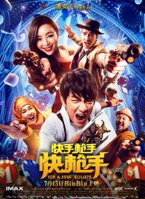 先锋av资源吧